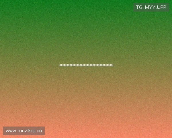 广州市竞彪体育用品有限公司致力于创新研发打造高品质运动装备满足多样化市场需求