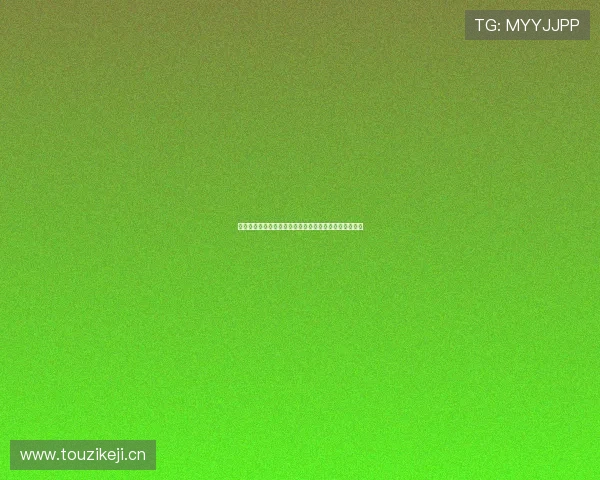 芒果直播版全新升级打造精彩互动体验每时每刻精彩不断