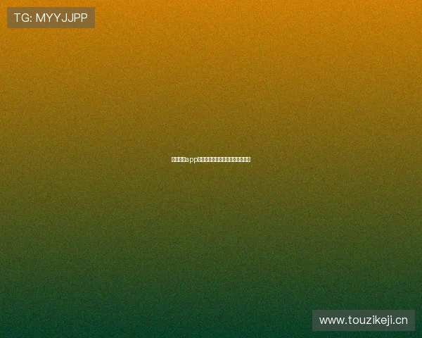 鲸鱼体育app下载方法详解及常见问题解决方案